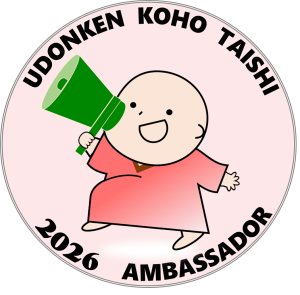 マスコット