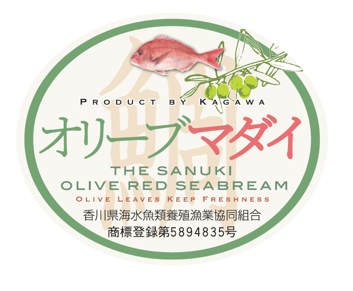 オリーブマダイロゴ
