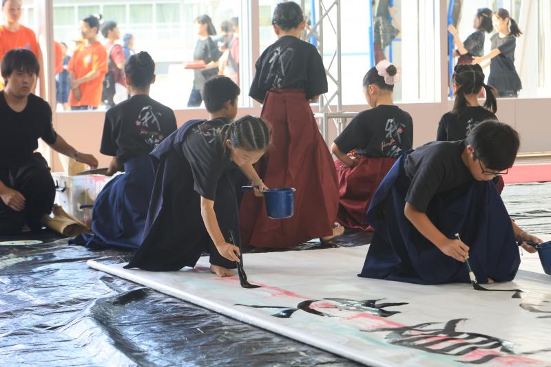 syodou
