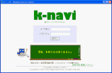 k-navi