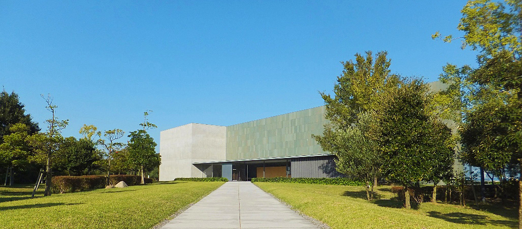 美術館外観写真
